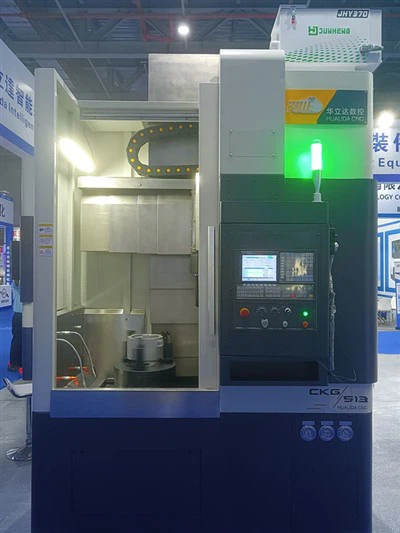 تراش عمودی جدید